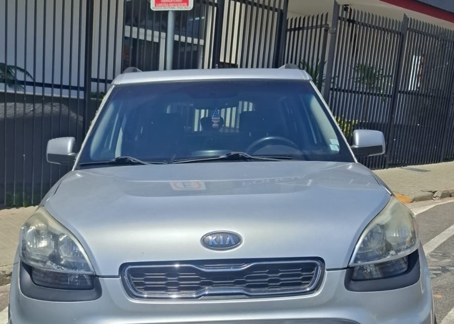 Delegacia de polícia de Atibaia.