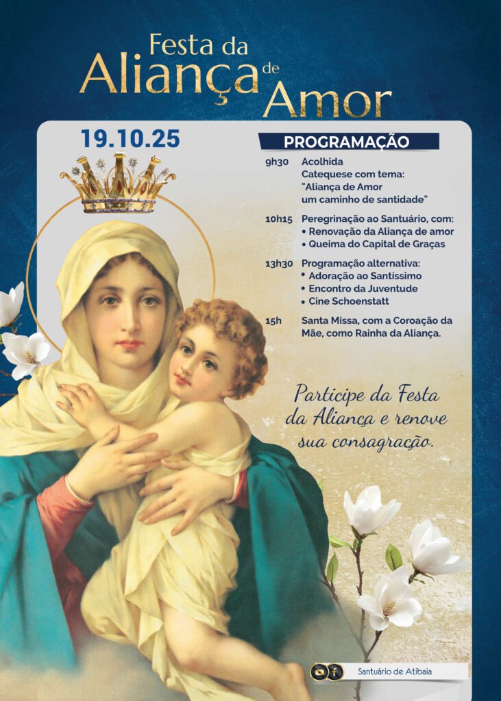Santuário da Mãe e Rainha em Atibaia
