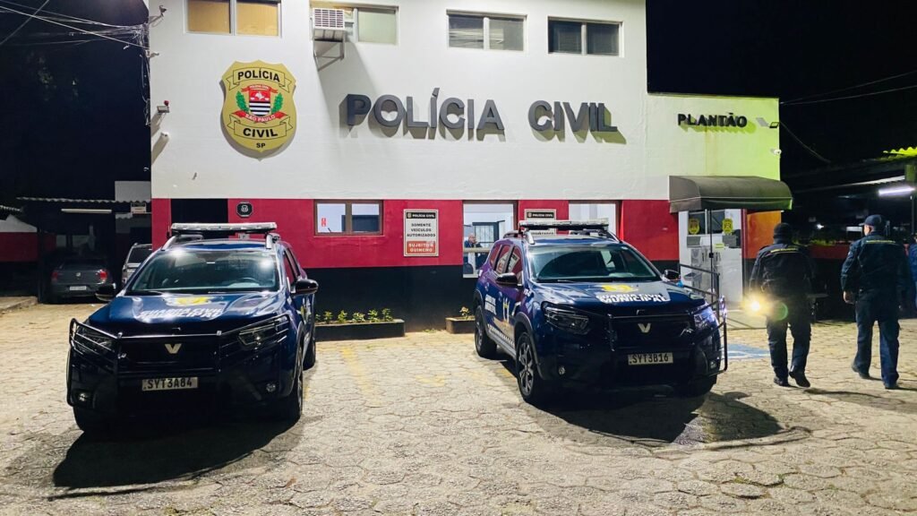 Guarda Civil Municipal - Bragança Paulista