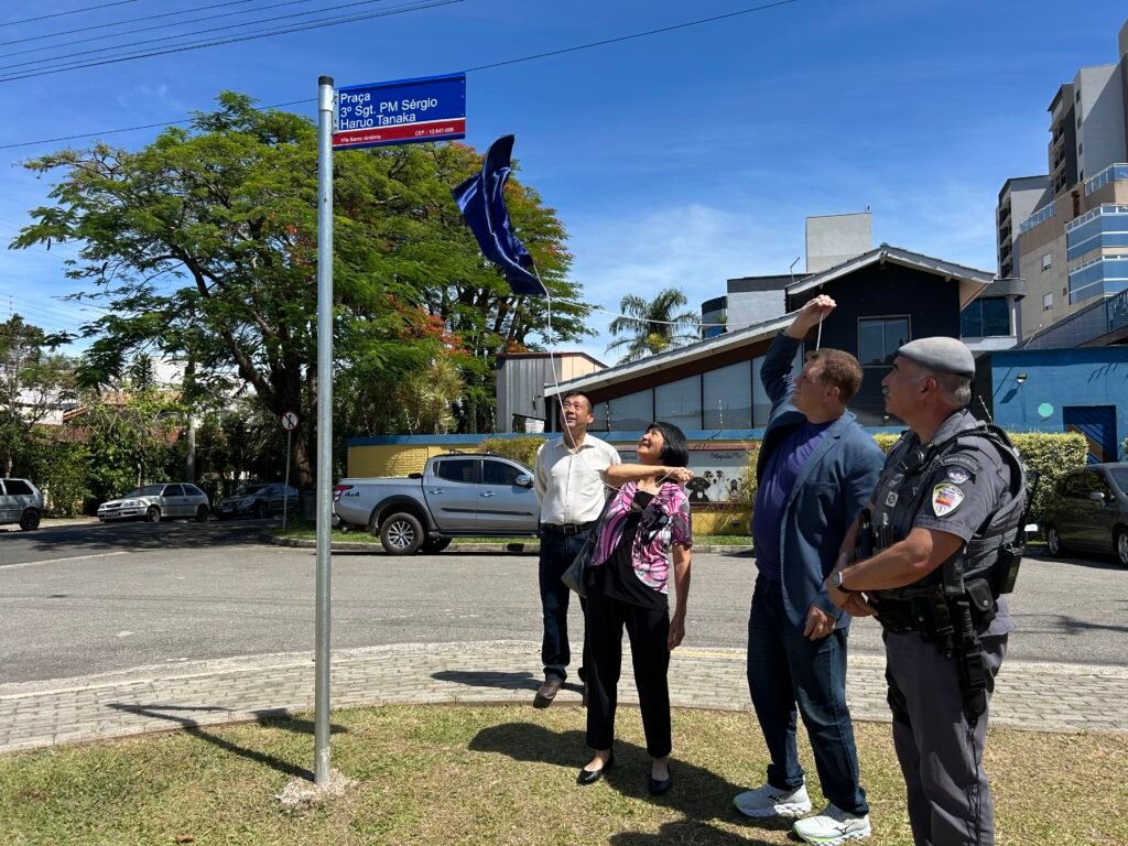 Praça “3º Sgt PM Sérgio Haruo Tanaka