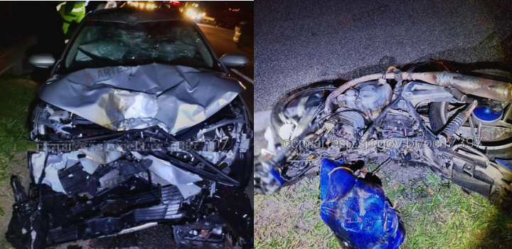 Rodovia Dom Pedro I (SP-065)