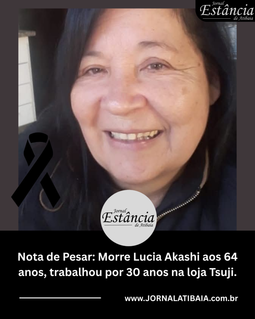 Lucia Akashi loja Tsuji.
