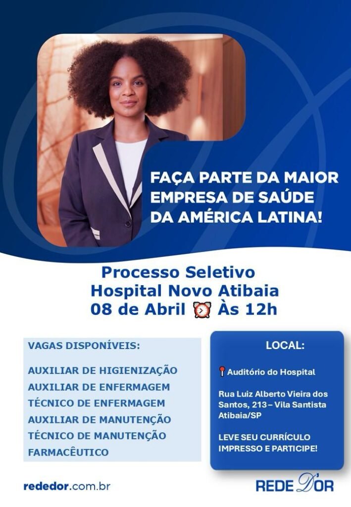 Hospital Novo Atibaia