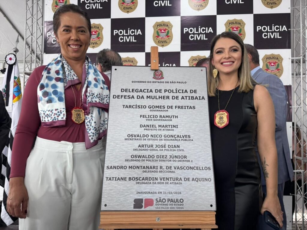 Delegacia da Mulher de Atibaia, Tatiane Boscardin