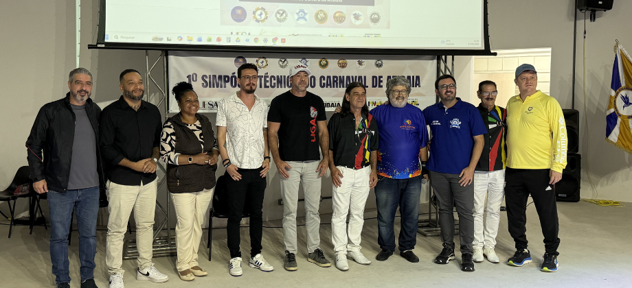 Simpósio Técnico do Carnaval de Atibaia