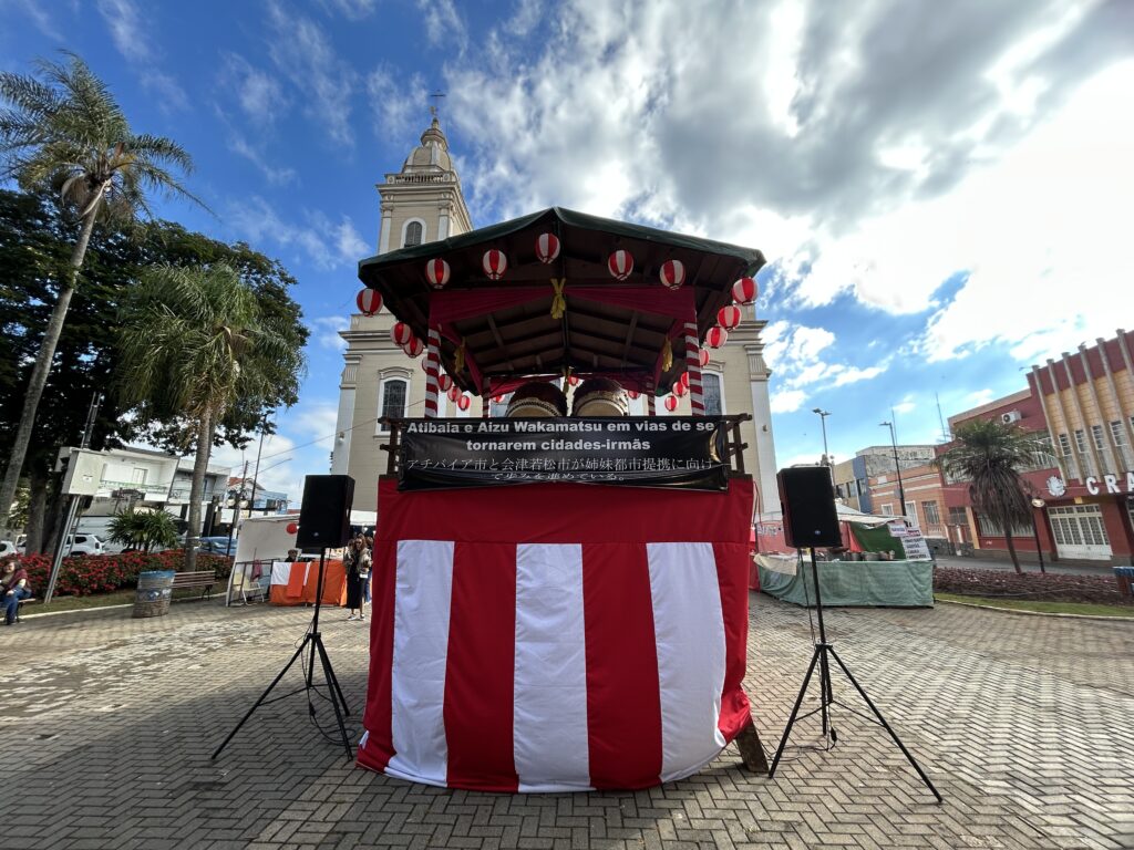 Festa do Bon Odori
