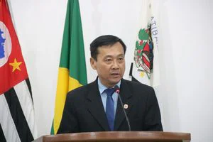 Coronel Ikeda